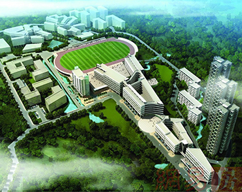 耀华国际学院(图1)